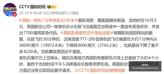 帕森斯,灰熊,亿收入背后,皇冠体育博彩官网,皇冠体育博彩App,皇冠体育博彩下载,皇冠体育博彩登录,皇冠体育博彩平台