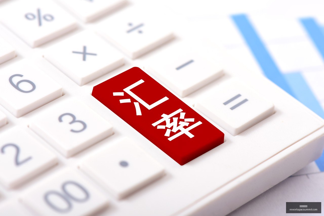 腾讯电竞盛,典燃,亿元合作新,皇冠体育博彩官网,皇冠体育博彩App,皇冠体育博彩下载,皇冠体育博彩登录,皇冠体育博彩平台