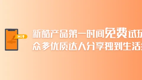 腾讯电竞馆开业，品牌合作成果丰硕